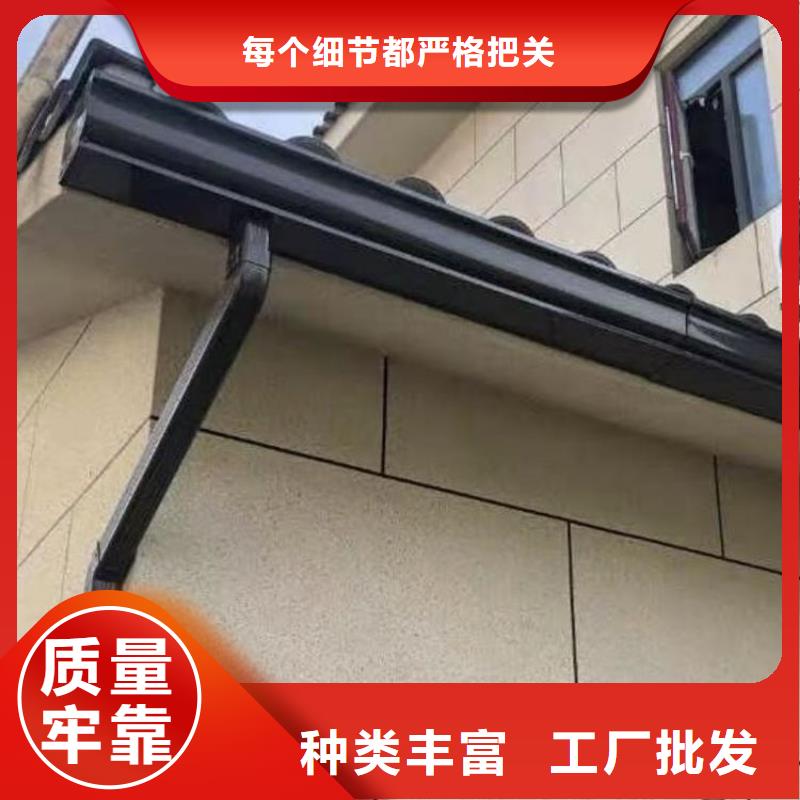 鋁合金天溝質(zhì)量檢測(cè)為您提供一站式采購(gòu)服務(wù)