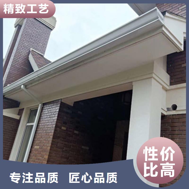 鋁合金天溝屋檐水溝專心專注專業用品質贏得客戶信賴