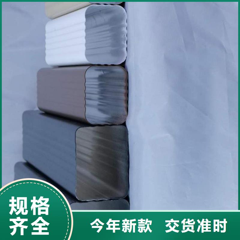 鋁合金天溝鋼天溝量大更優惠一站式采購商
