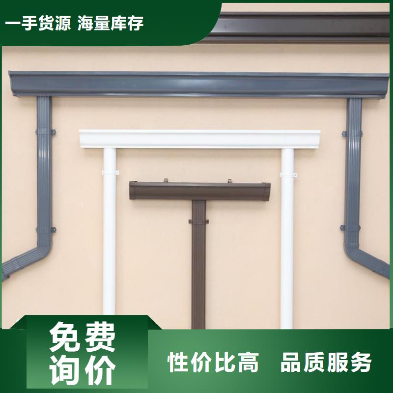 鋁合金天溝【屋檐水槽】大量現貨供應當地制造商