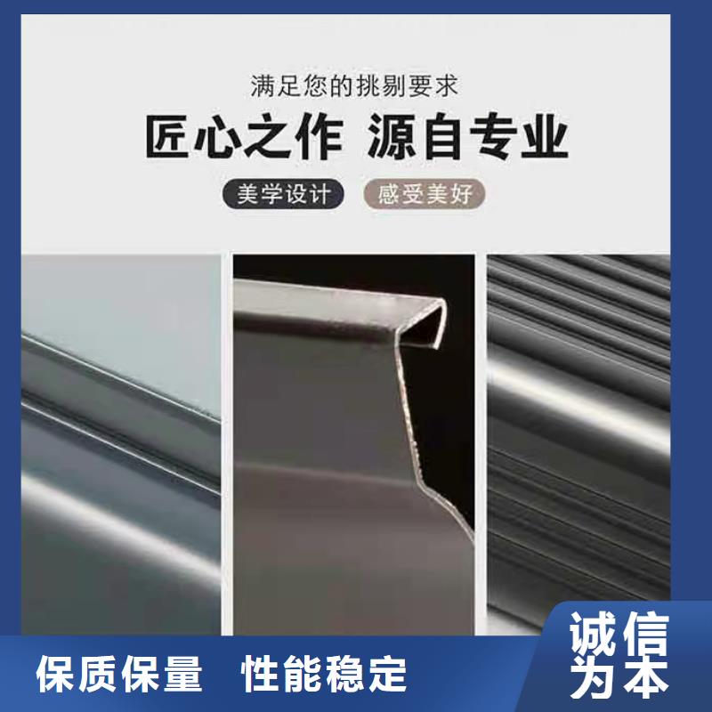 鋁合金天溝【屋檐彩鋁排水槽】源頭廠家當地品牌
