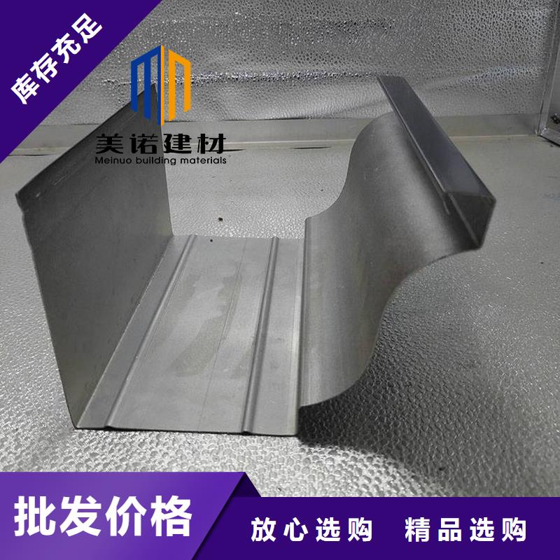 鋁合金天溝檐溝排水槽別墅天溝低價貨源廠家經驗豐富