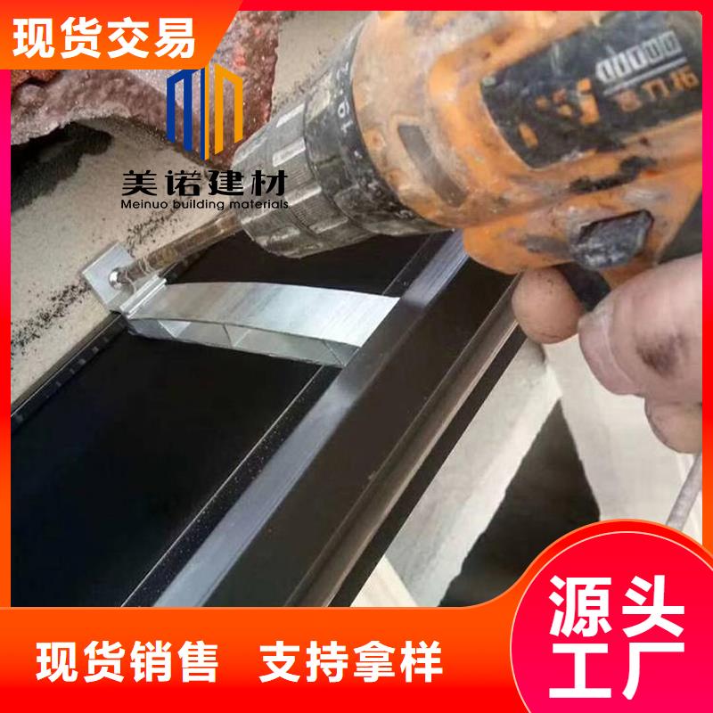 鋁合金天溝檐溝排水槽,【排水天溝銷售廠家】品種全價格合理