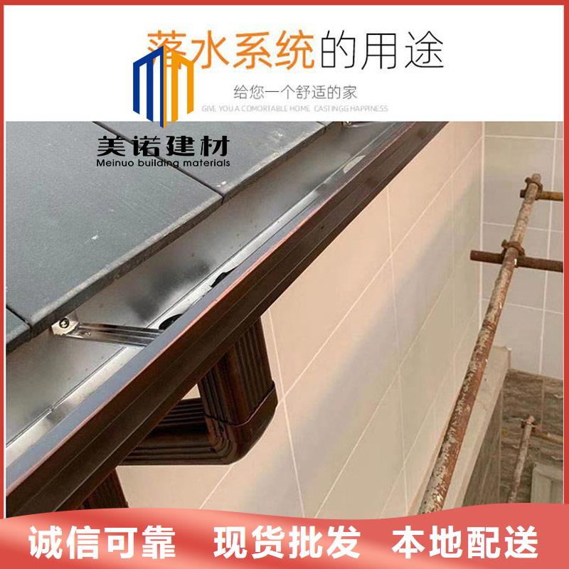 【鋁合金天溝檐溝排水槽鋼板天溝銷售自產自銷】每一處都是匠心制作