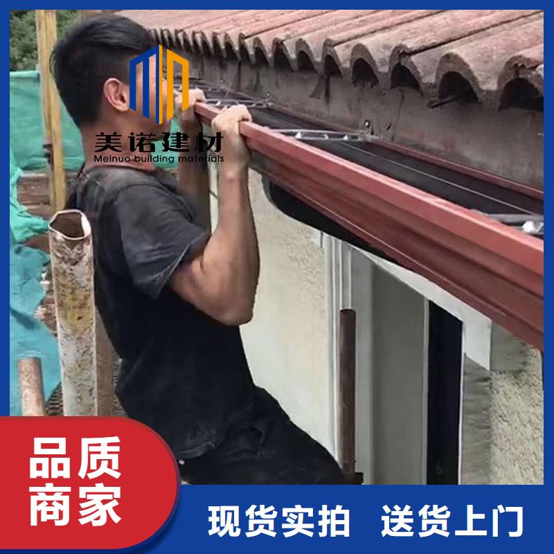 鋁合金天溝檐溝排水槽,成品落水管廠家十分靠譜廠家直銷大量現貨