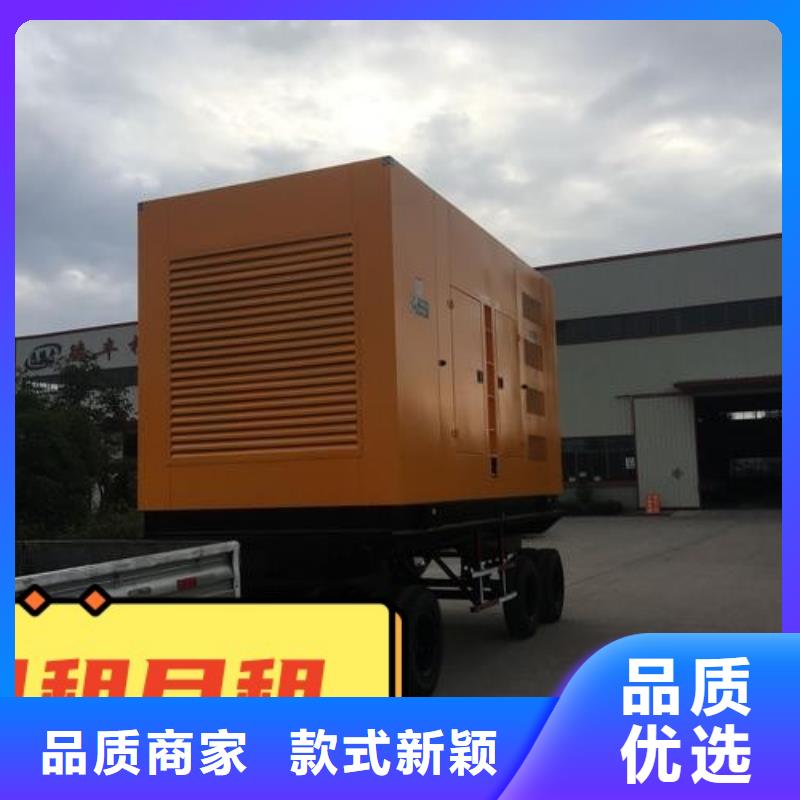 發(fā)電機(jī)租賃遵守合同本地廠家