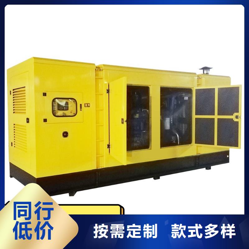 發電機租賃出租300kw發電機2025公司服務熱情