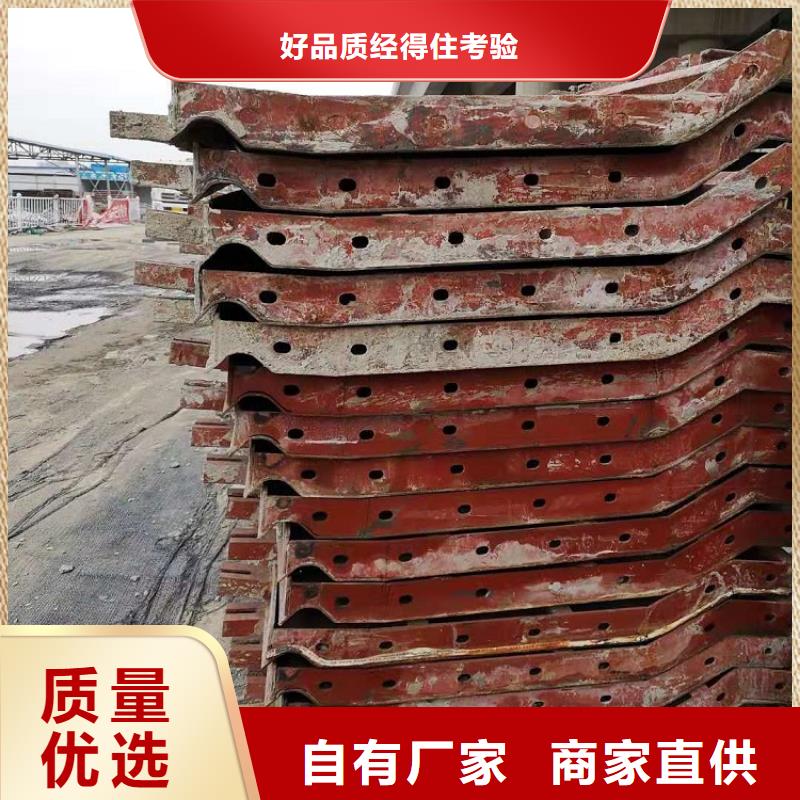 【鋼模板租賃出租抱箍模板租賃一件也發貨】當地經銷商