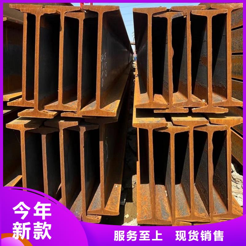 钢模板租赁出租【槽钢租赁】好品质经得住考验拒绝中间商