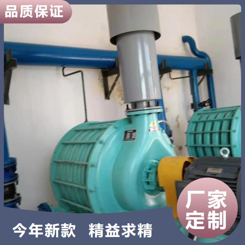 山東臨沂風機D30-51-1.4高壓鼓風機品類齊全