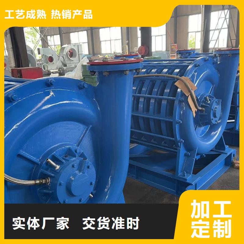 羅茨風(fēng)機(jī)D20-51-1.4高壓鼓風(fēng)機(jī)本地服務(wù)商