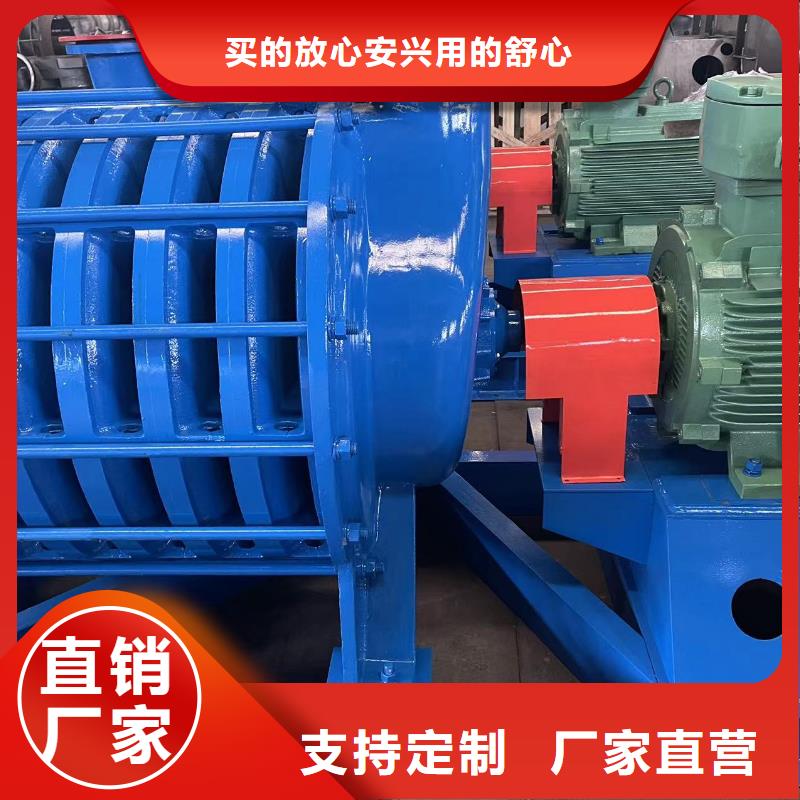 多級離心鼓風機LFSR250稀釋風機同城經銷商