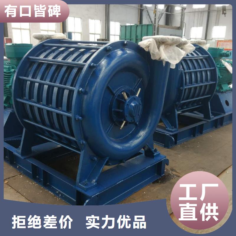 高壓風機LFSR65羅茨鼓風機現貨供應
