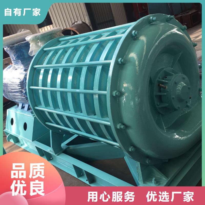 二次風機LFSR80稀釋風機 質量上乘