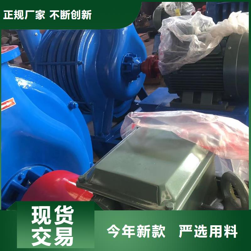 東方市復合肥專用尾氣風機D90-61-1.5塑料風機實體廠家支持定制