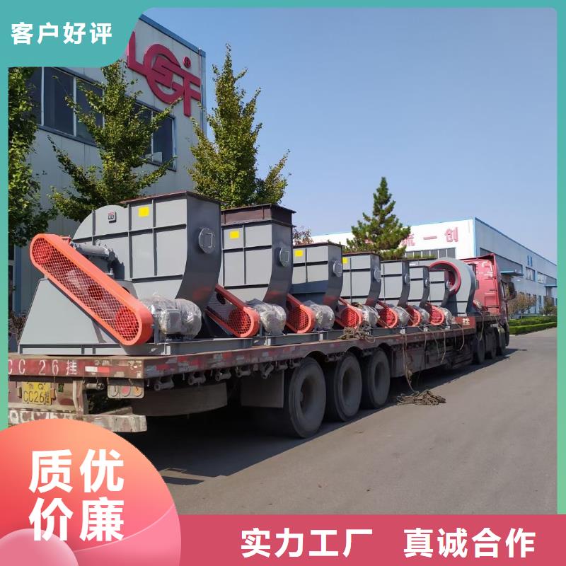 山東臨沂風機L73L系列羅茨風機廠家直營