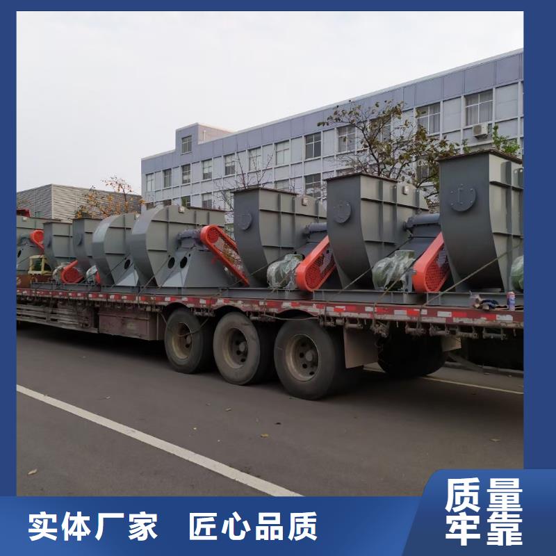 山東臨沂風機9-28離心通風機D55-71-1.6同城供應商