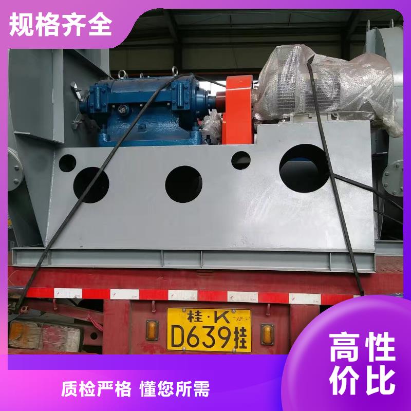 三葉羅茨鼓風機F9-19NO8D2025實時更新(今日/咨詢)同城服務商