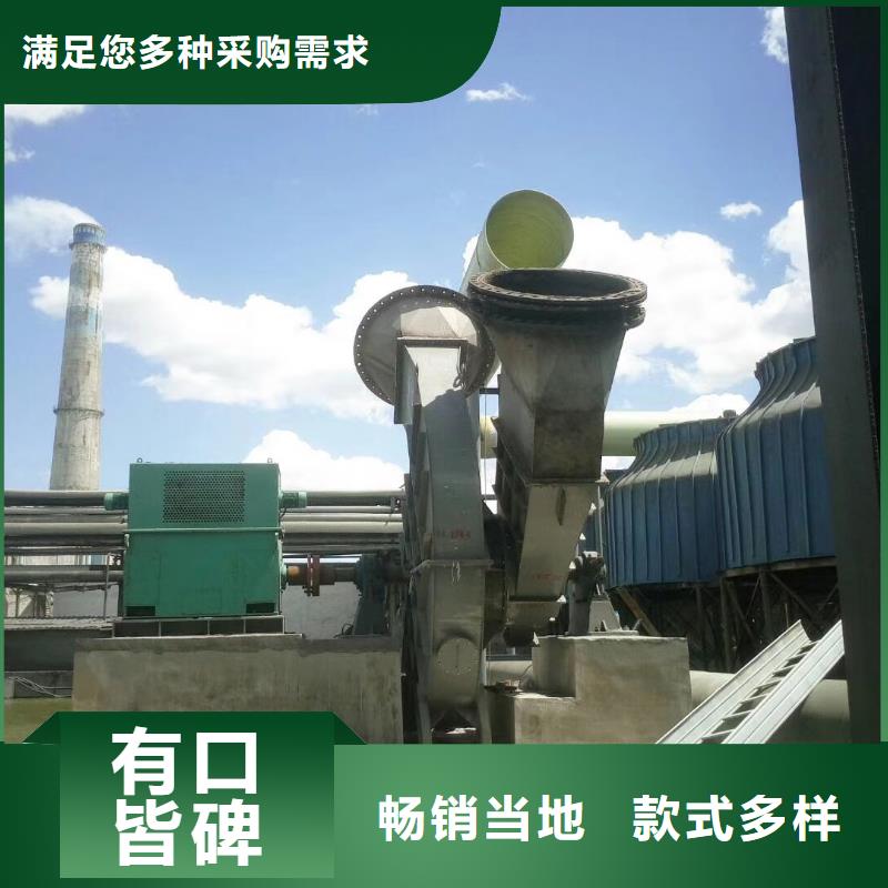 地面清掃風機9-26NO5A2025實時更新今日/當地公司