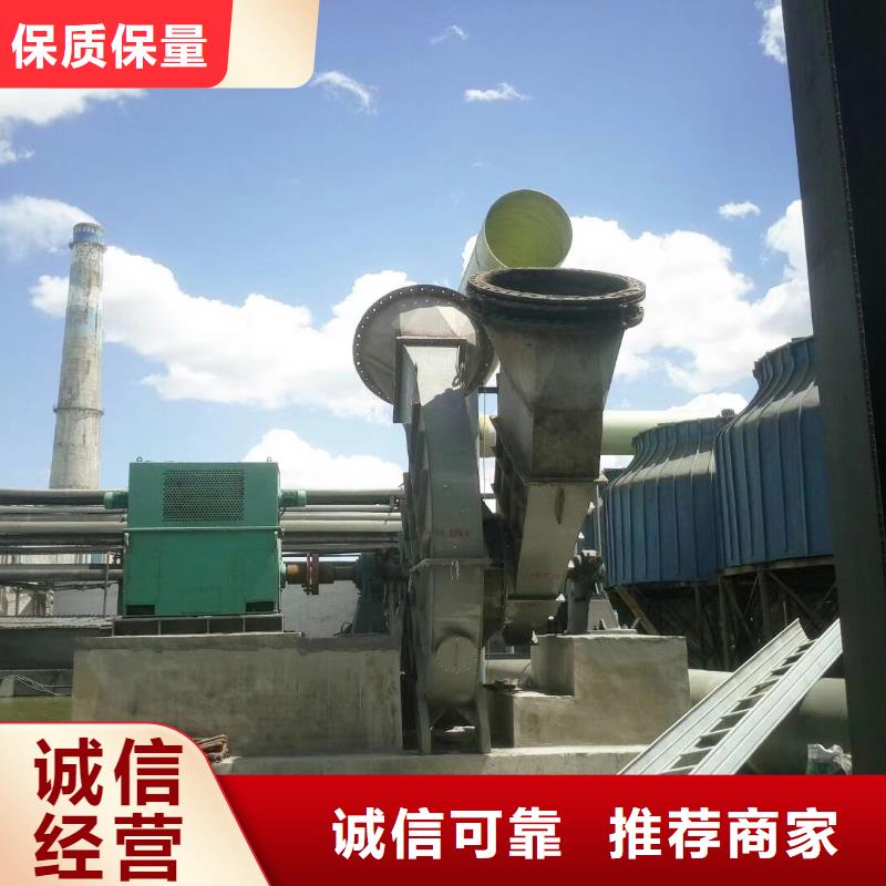 臨沂鼓風機D40-61-1.52025實時更新用心服務