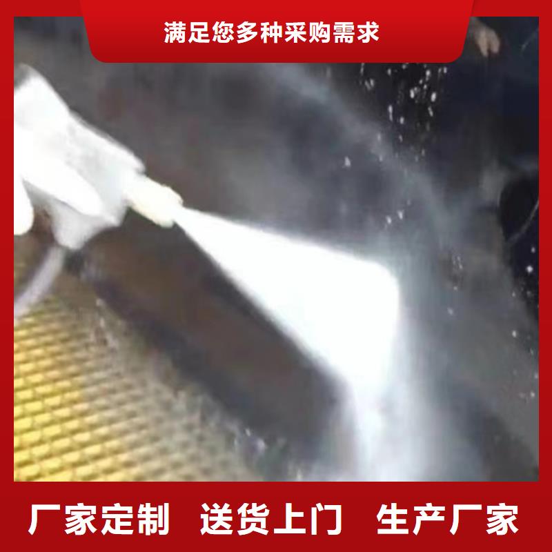 【成分分析】分析未知物成分好品質經得住考驗產品細節參數