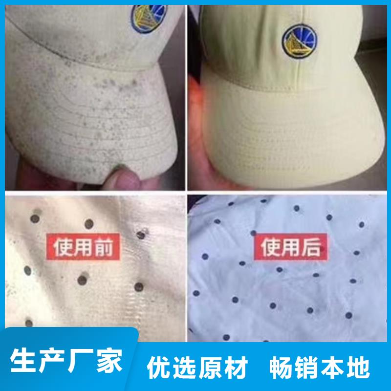成分分析分析液體成分分析現貨實拍當地服務商