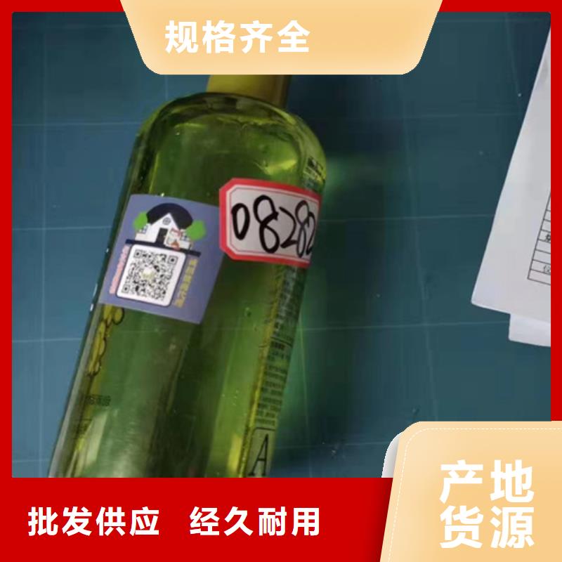 成分分析【成分分析機構】用心做品質支持批發零售