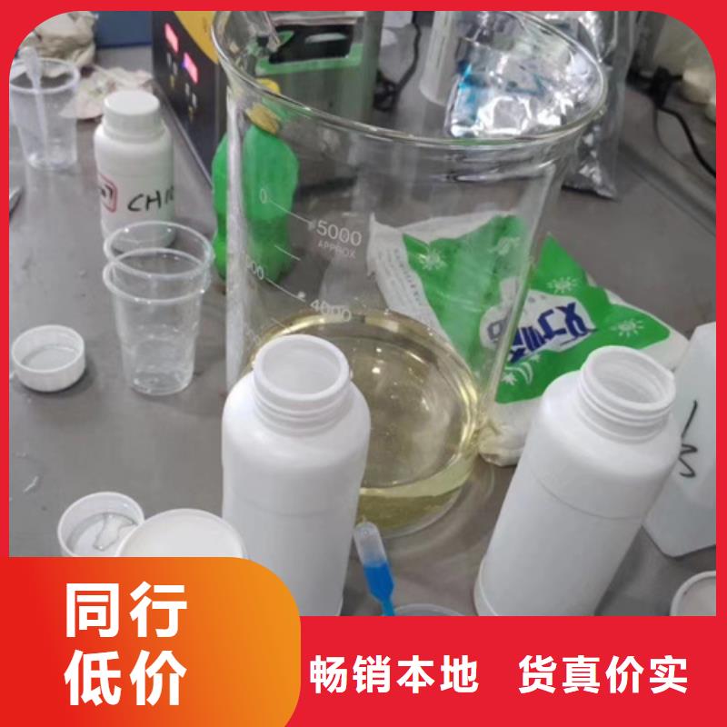 成分分析,化工成分分析機構化工成分分析機構專業設計貨真價實