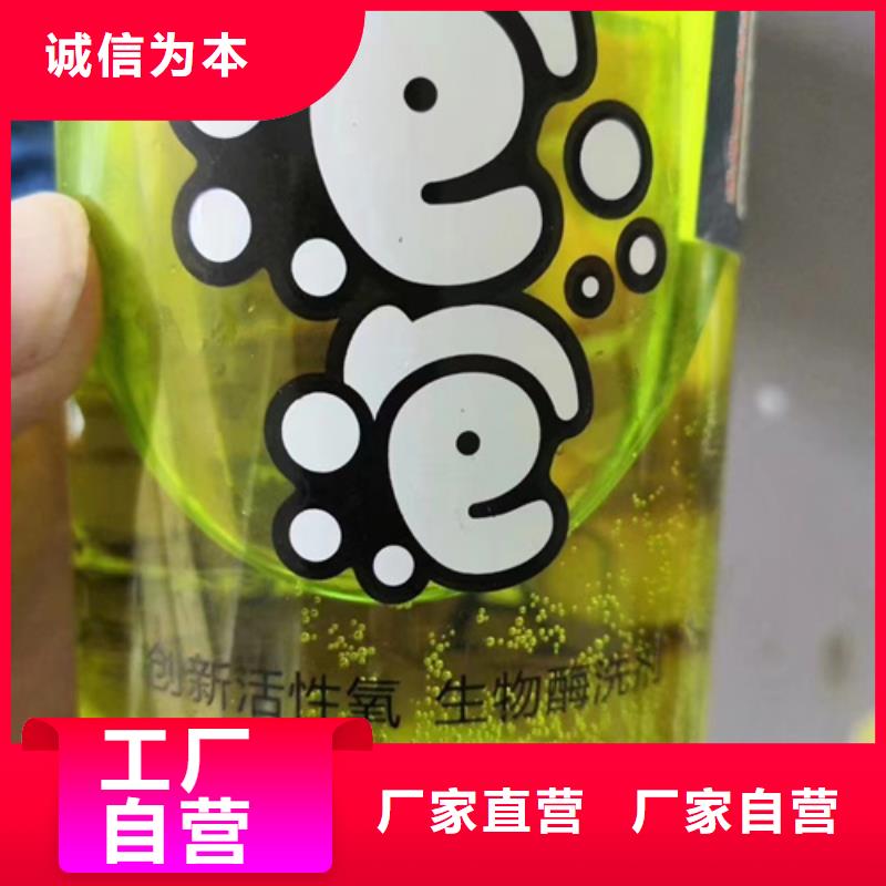 成分分析腐蝕成分分析選擇我們選擇放心精心選材