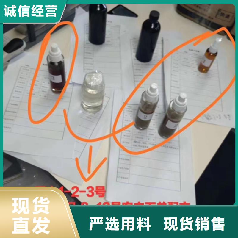 成分分析_分析藥水成分分析廠家自營用心做好細節