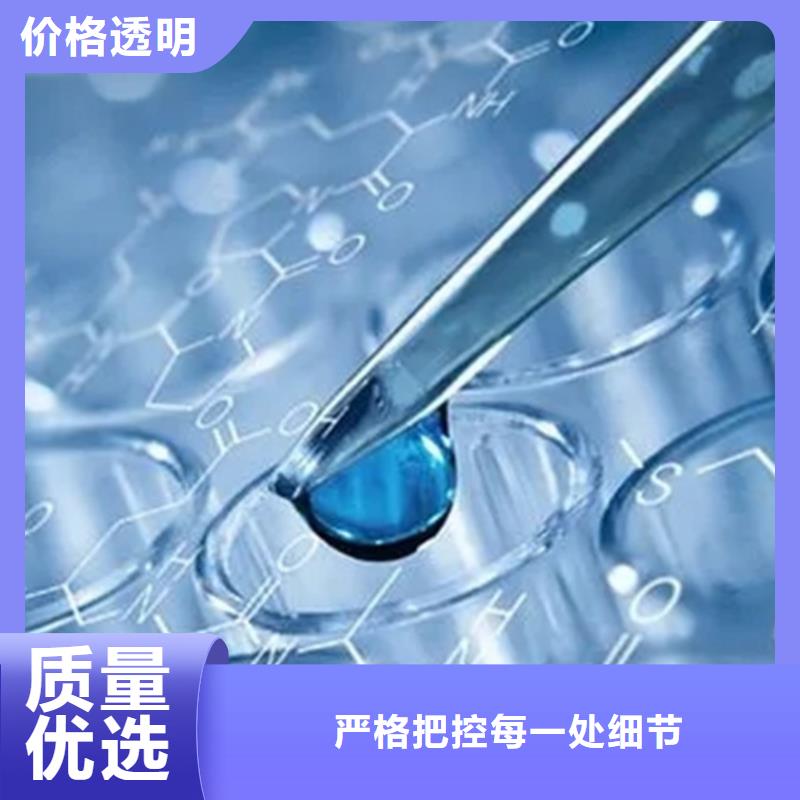 【成分分析】固廢成分分析中心工廠直銷當地服務商