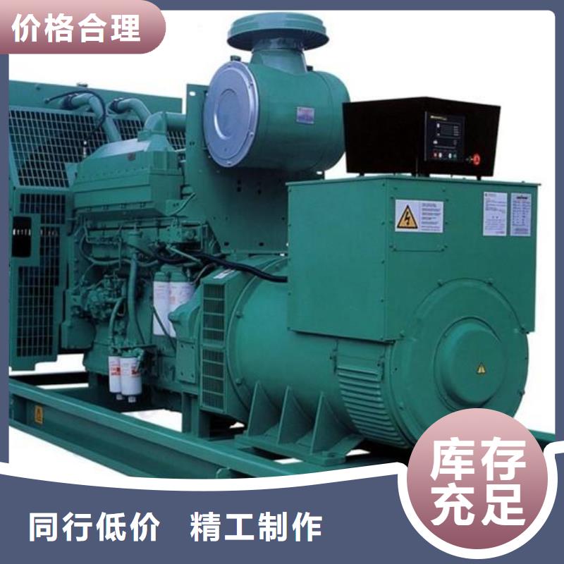 發(fā)電車租賃_應(yīng)急發(fā)電車出租的圖文介紹根據(jù)要求定制