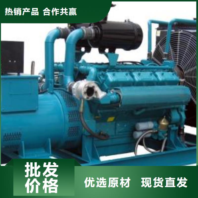 發電車租賃2500kw發電機租賃注重細節品牌大廠家