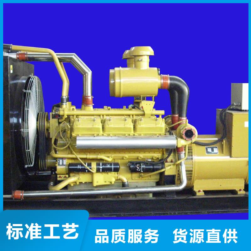 發電車租賃發電機租賃廠家廠家實力雄厚從源頭保證品質