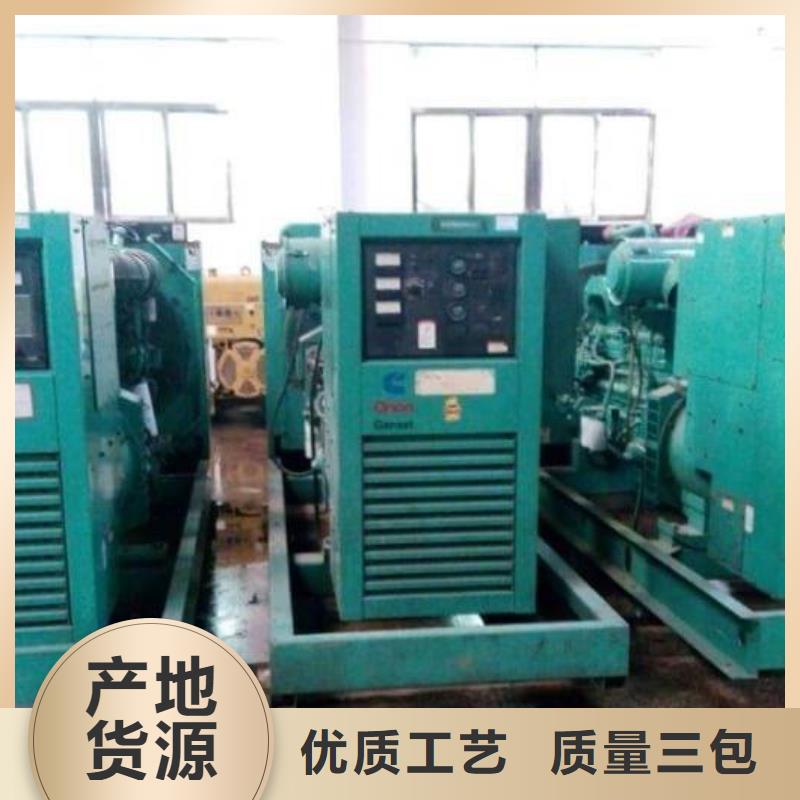 發(fā)電車租賃300kw發(fā)電機(jī)租賃實(shí)體誠(chéng)信廠家可定制