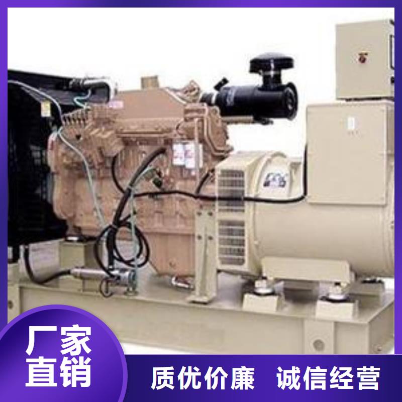 發電車租賃_發電機出租制造生產銷售匠心打造