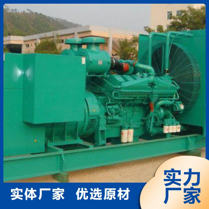 發電車租賃2500kw發電機出租用心服務一件也發貨