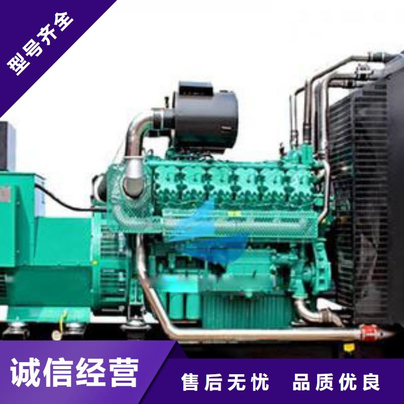 發電車租賃300kw發電機租賃訂購適用場景