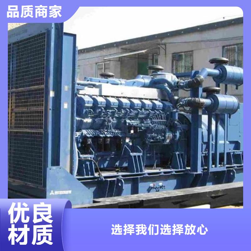 發(fā)電車(chē)租賃200kw發(fā)電機(jī)租賃支持貨到付清本地品牌