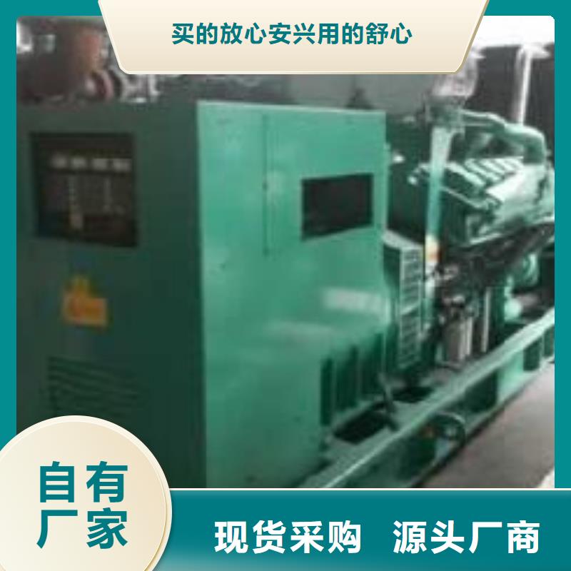 發(fā)電車租賃出租應急發(fā)電車一站式采購商家同城生產(chǎn)廠家