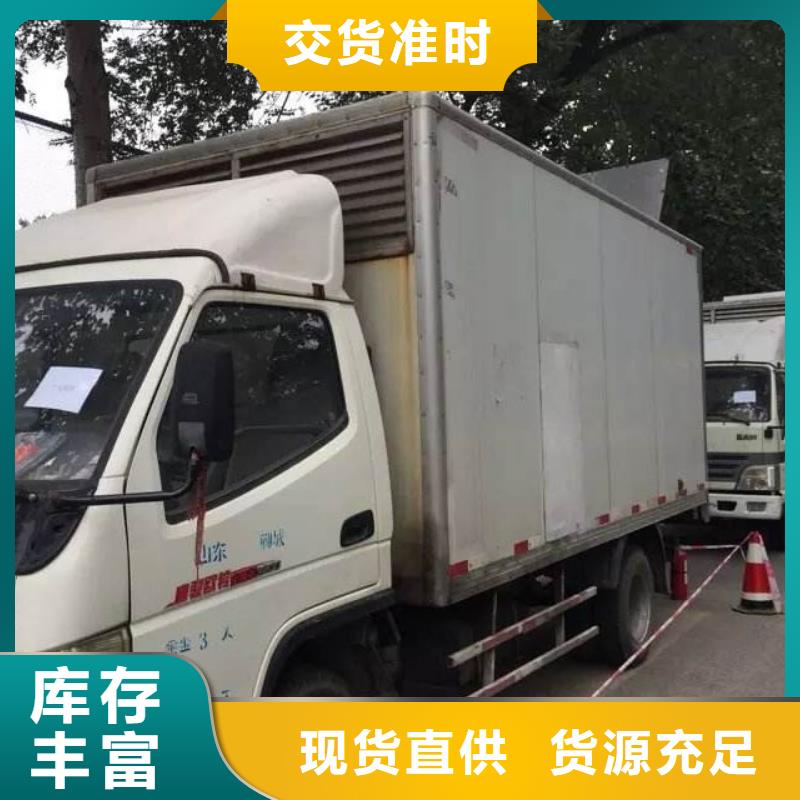 發電車租賃2000kw發電機租賃一手價格本地品牌