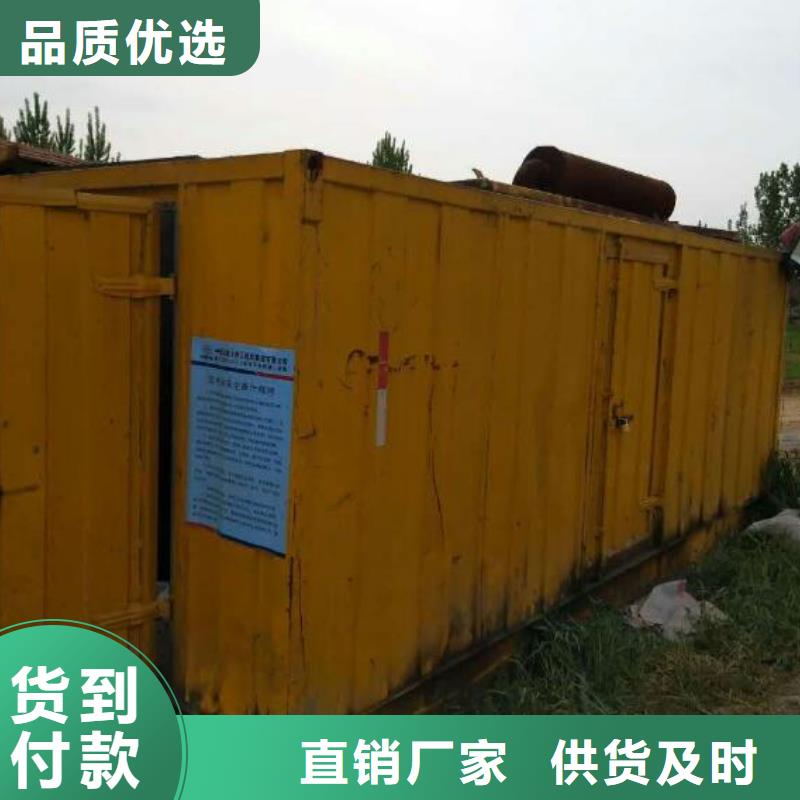 【發(fā)電車租賃100kw發(fā)電機租賃廠家按需定做】可零售可批發(fā)