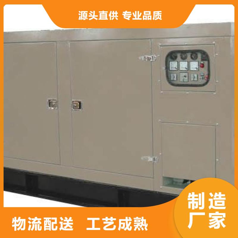 【發(fā)電車租賃】500kw發(fā)電機(jī)出租產(chǎn)品細(xì)節(jié)參數(shù)48小時(shí)發(fā)貨