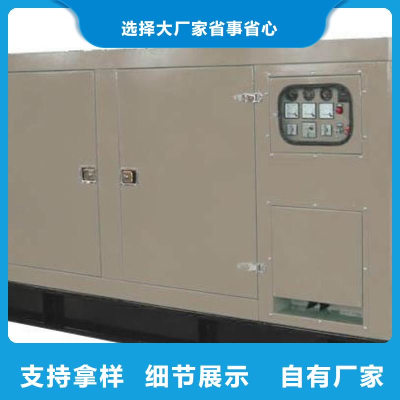 發(fā)電車租賃發(fā)電機(jī)出租從源頭保證品質(zhì)自營(yíng)品質(zhì)有保障