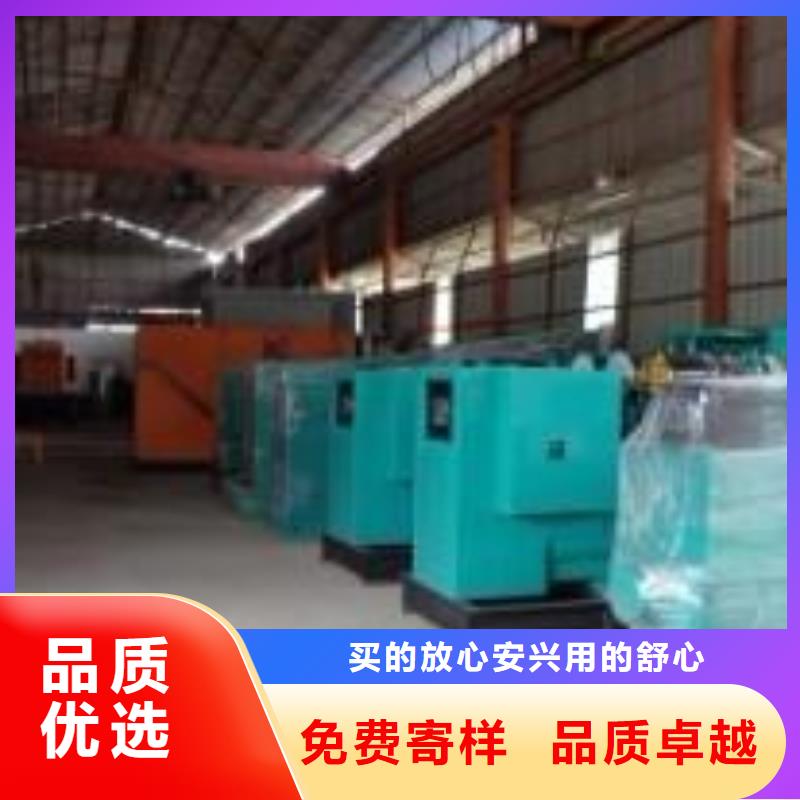 【發電車租賃_550kw發電機租賃實力商家供貨穩定】保障