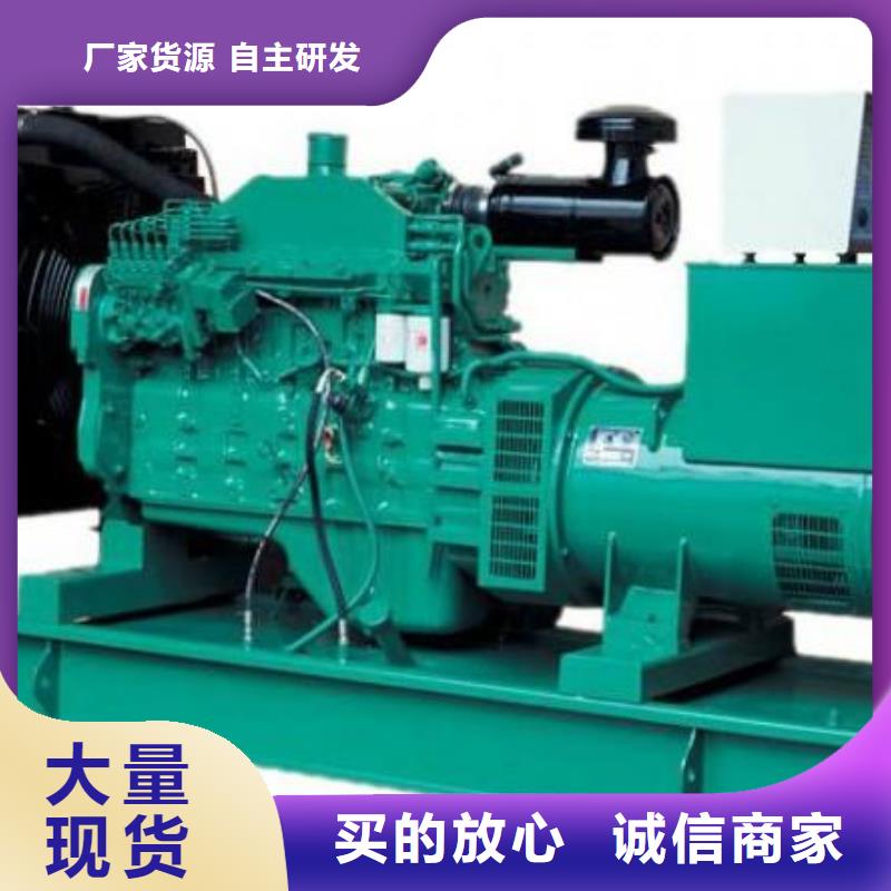 發(fā)電車租賃發(fā)電機(jī)租賃廠家專業(yè)生產(chǎn)制造廠長(zhǎng)期供應(yīng)