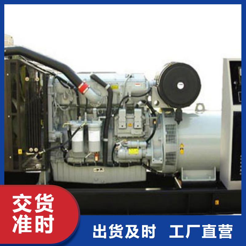 【發電車租賃】300kw發電機租賃拒絕中間商當地制造商