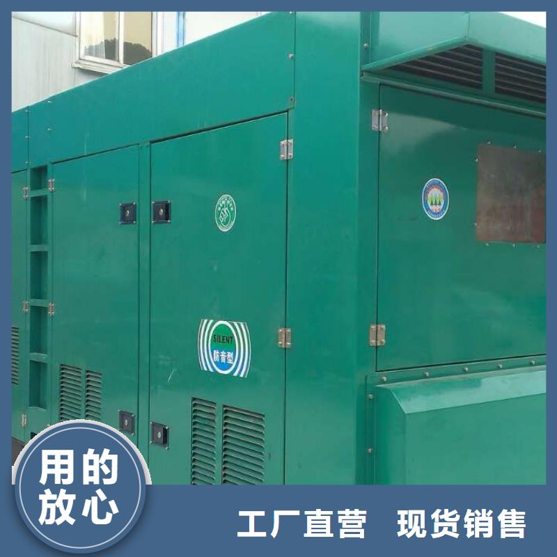 發電車租賃,100kw發電機租賃誠信經營出貨及時