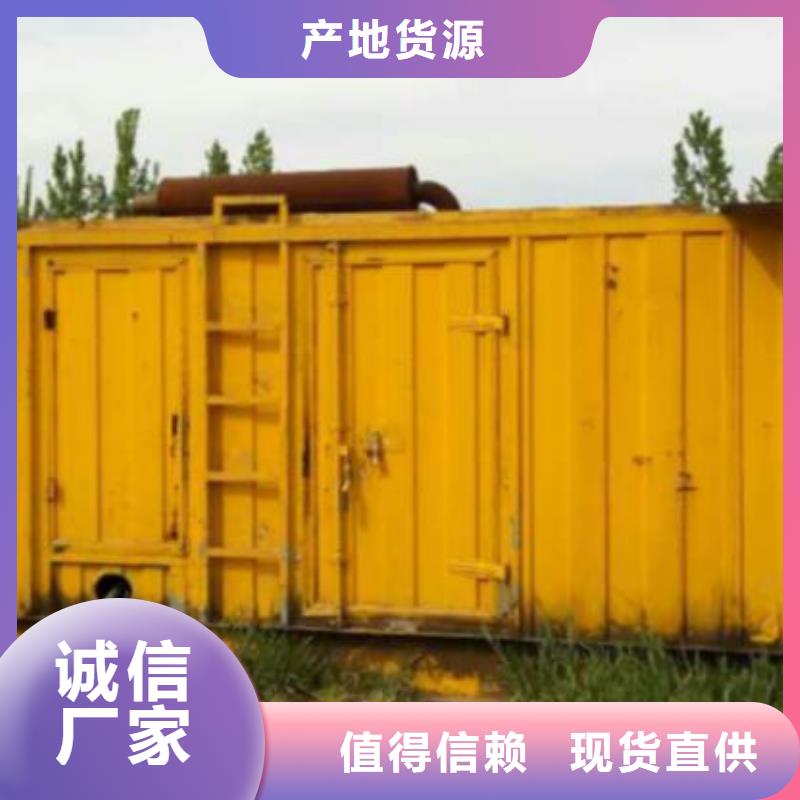 發電車租賃發電機租賃價格透明快捷物流