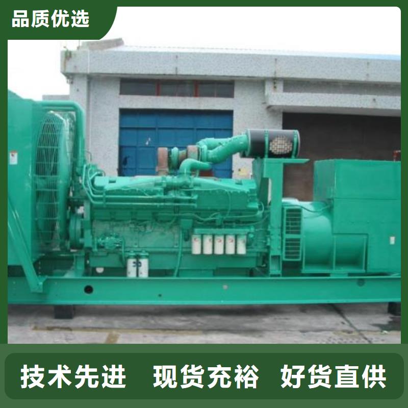 【發電車租賃,發電機出租實力見證】庫存量大